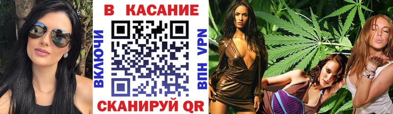 Где найти наркотики Фёдоровский Гашиш Cocaine Меф