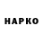 МДМА VHQ CaptainJackUarAbey