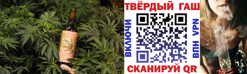 ссылка на мегу сайт  Фёдоровский  Canna-Cookies конопля 