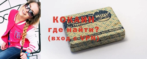 круглые Нея