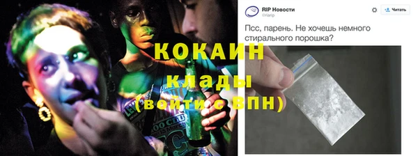круглые Нея
