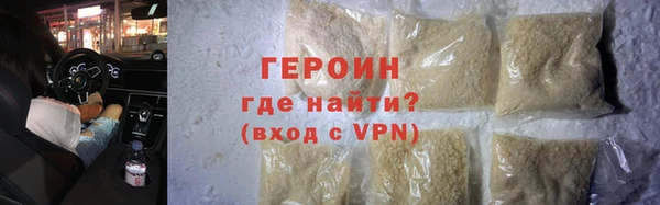 молекула духа Бикин