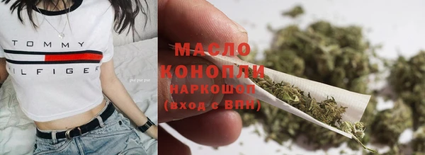 круглые Нея