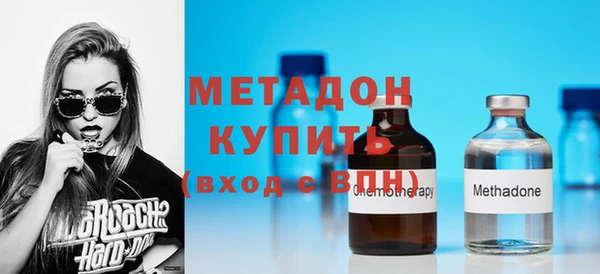 круглые Нея
