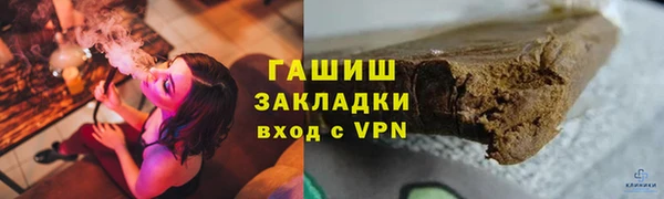 круглые Нея