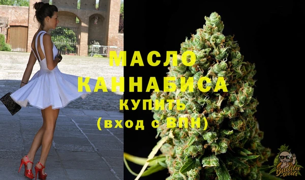 круглые Нея