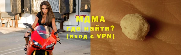 круглые Нея