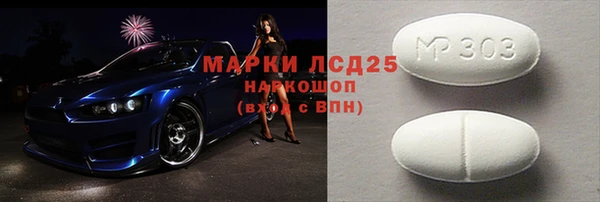 круглые Нея