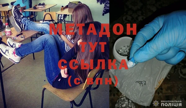 круглые Нея