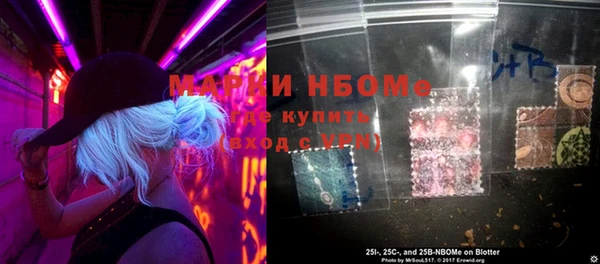 круглые Нея
