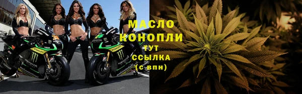 круглые Нея