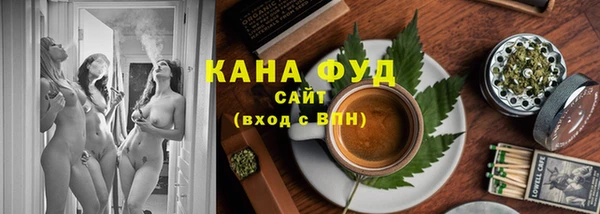 круглые Нея