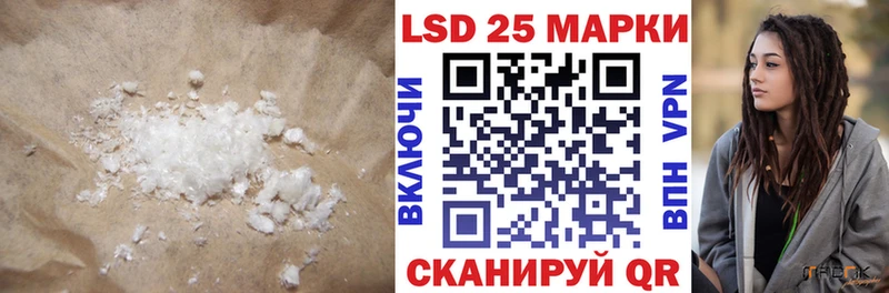 ЛСД экстази ecstasy  Фёдоровский 