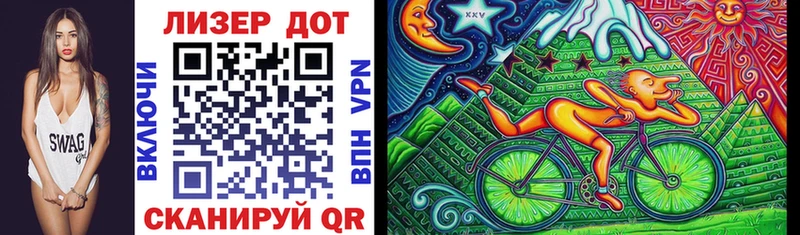 hydra ТОР  Фёдоровский  Марки NBOMe 1500мкг 