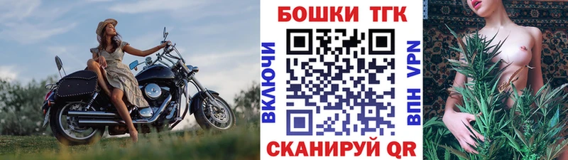 blacksprut как войти  Фёдоровский  Бошки марихуана конопля 